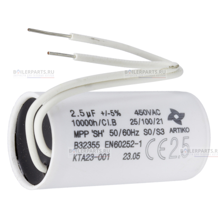 Конденсатор 2,5 mFk 60253  ARTIKO