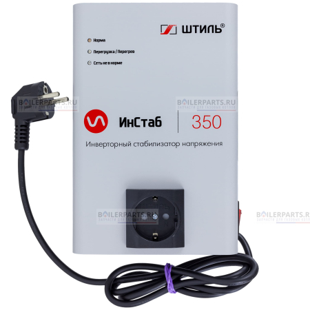 Однофазный стабилизатор Штиль Инстаб IS 350 (230В) (350 ВА, инверторный), IS350