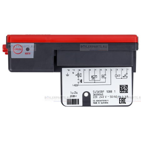 Автомат розжига FERROLI HONEYWELL 36506940