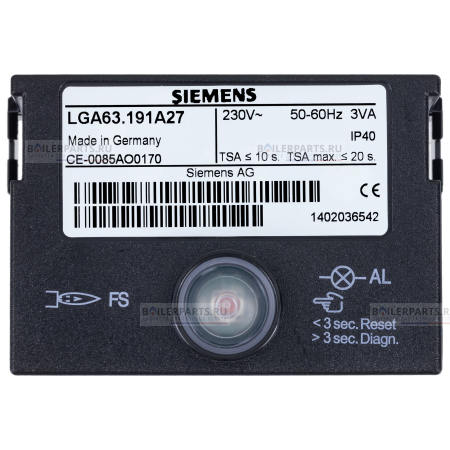 Автомат горения BOSCH, BUDERUS SIEMENS 87185736210