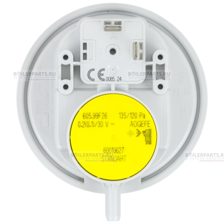 Прессостат (пневмореле) реле давления воздуха HUBA CONTROL 135/120 Pa VAILLANT 050557