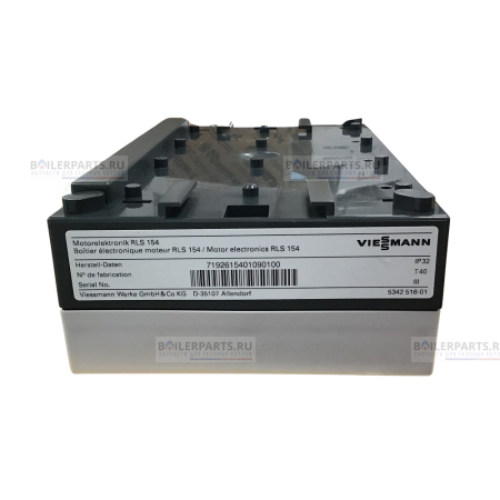 Блок управления горелкой RLS154 для котлов Viessmann 7824755