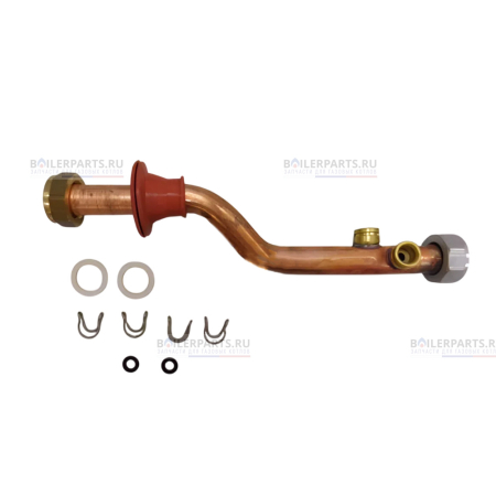 Выпускная труба  Bosch/Buderus 87160120810
