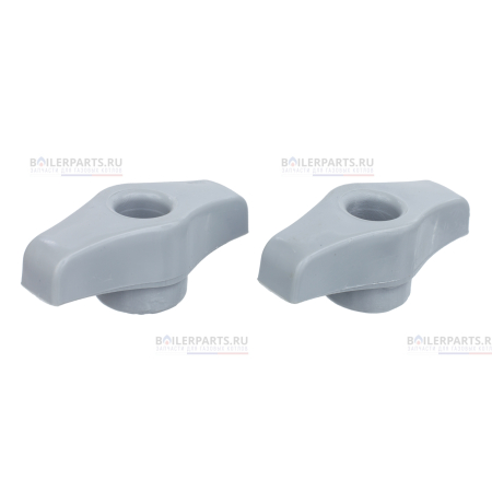 Ручка крана подпитки (в комплекте 2 шт) VAILLANT 0020010292