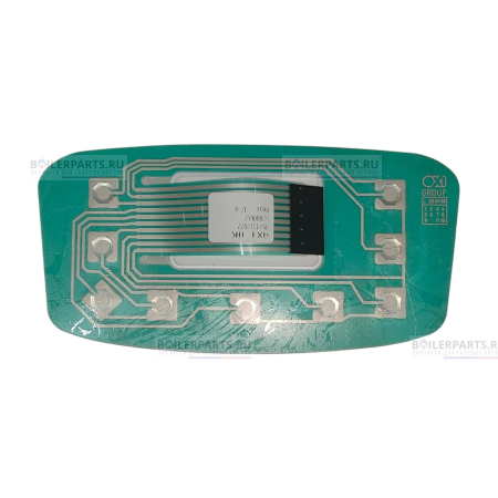 Кнопки панели управления TIME / TIME MAX / TIME COMPACT / TIME POWER 552000657