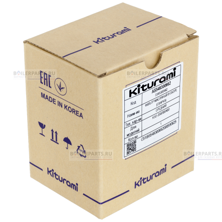 Топливный фильтр KSO 200-400. арт.S549300662